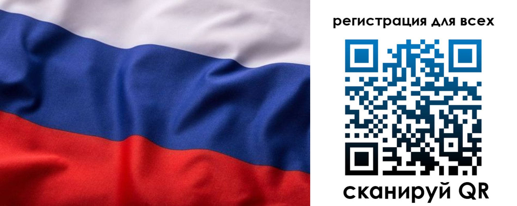 прописка иностранных граждан в Фурманове